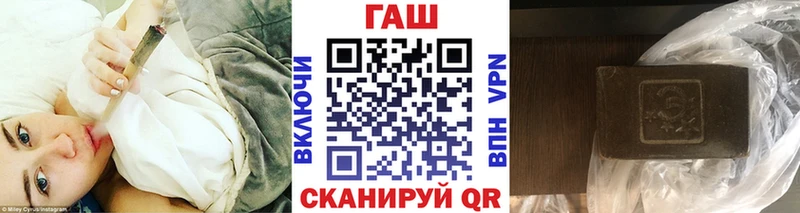ГАШИШ убойный  цена   Камышин 