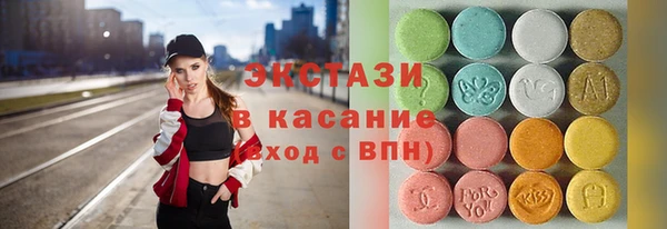 каннабис Алексеевка