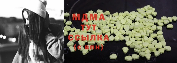 каннабис Алексеевка