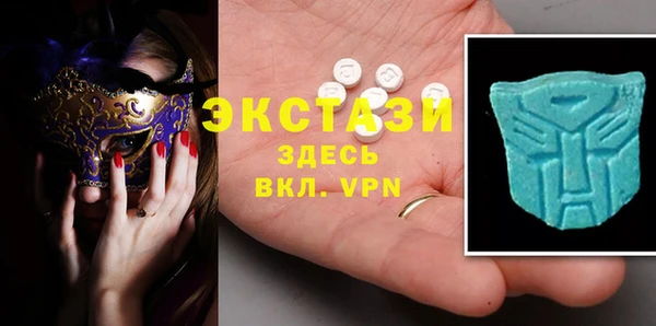твердый Алексин