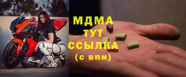 каннабис Алексеевка