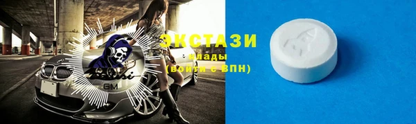 прущие грибы Алзамай