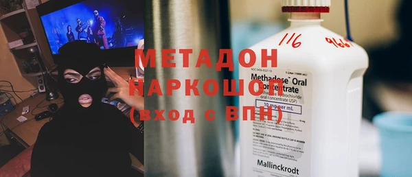 твердый Алексин