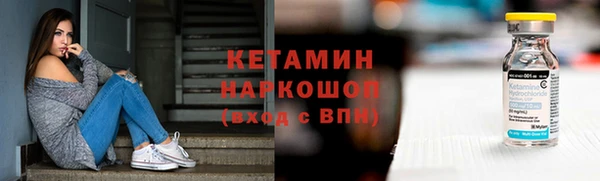 прущий лед Надым
