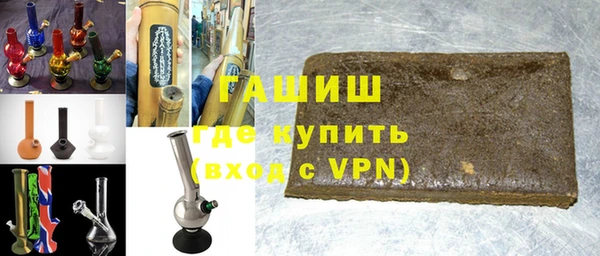 прущие грибы Алзамай