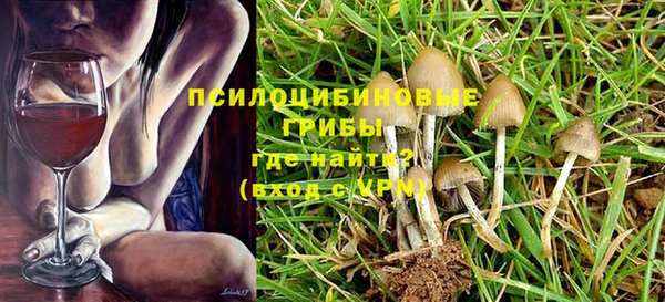 каннабис Алексеевка