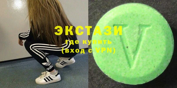 прущие грибы Алзамай