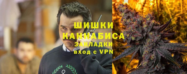 каннабис Алексеевка